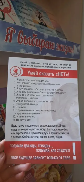 b0f62ce5-d727-4efa-8857-4f44a507cee8