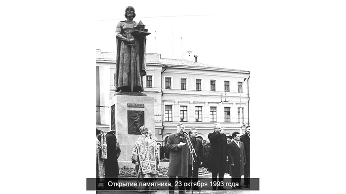 Otkrytie_pamyatnika_23_oktyabrya_1993_goda